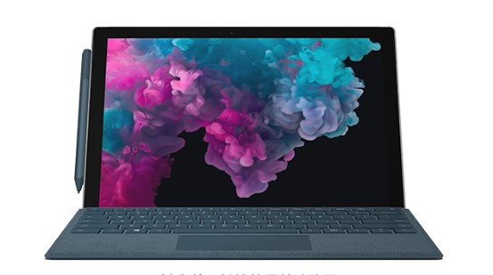 定兴从 Mac 切换到 Microsoft Surface